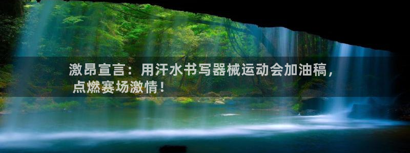 尊龙注册码