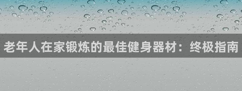 尊龙人生手机版