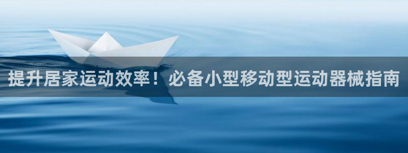尊龙凯时怎么样没听说过