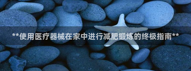 尊龙凯时人生就是博游戏网站