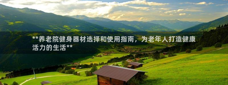 尊龙官网免费下载