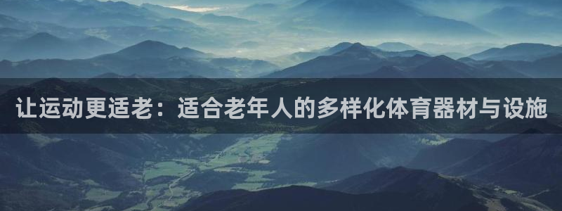 尊龙人生就是博一下下