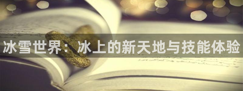 尊龙人生就是-首页
