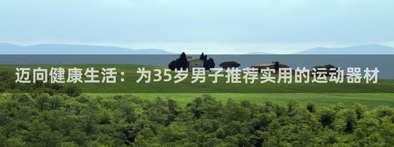 尊龙旗舰厅