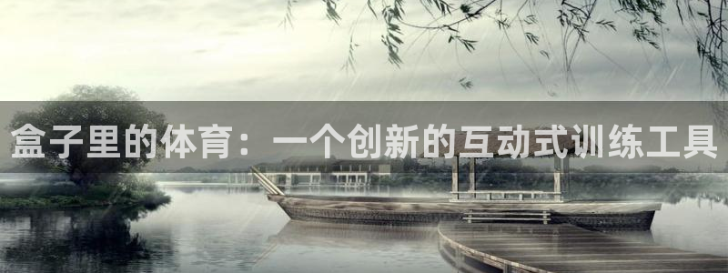 尊龙登录地址