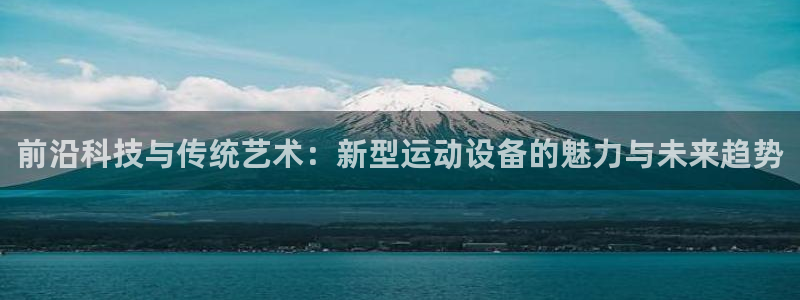 尊龙AG发财网