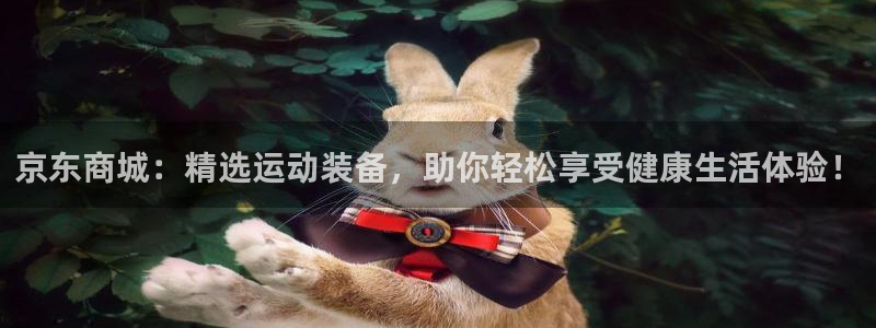 尊龙凯时logo