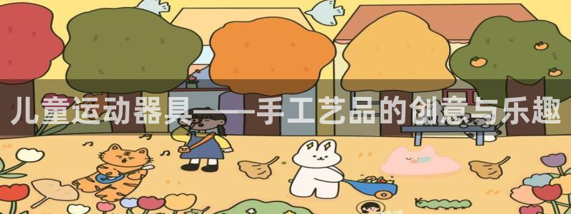尊龙d88现金旧版本