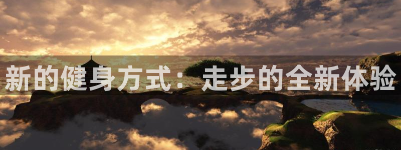 尊龙凯时请求参数不符合