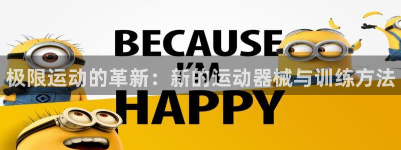 尊龙凯时人生就是博·(中国)