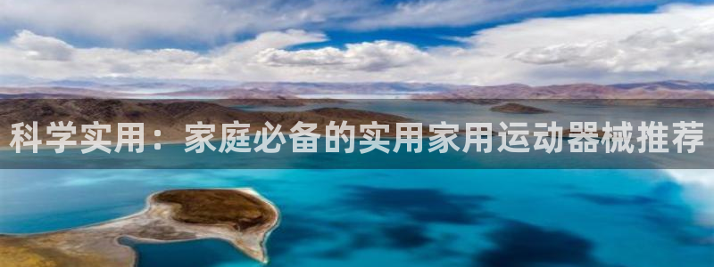 尊龙凯时平台正规吗