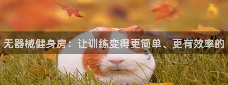 尊龙凯时不给提现怎么办