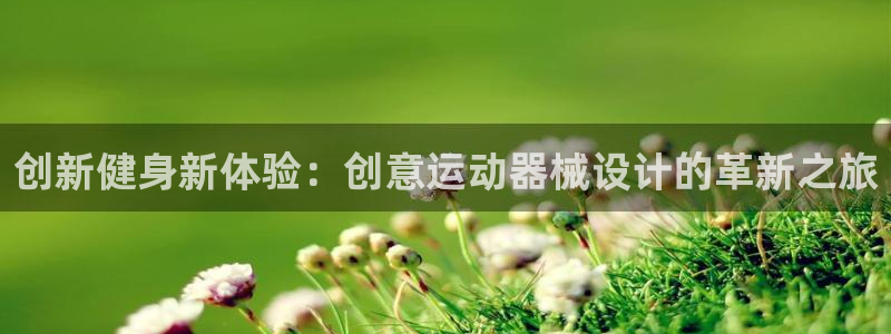 尊龙网站人生就是博