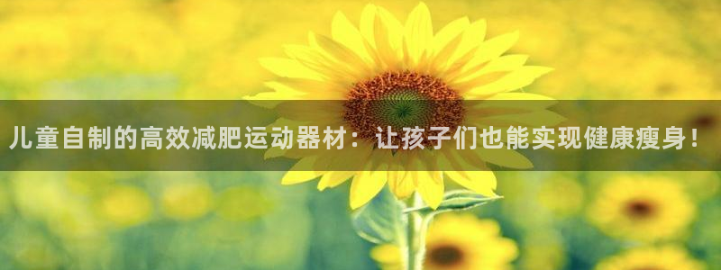 尊龙app最新版本官网