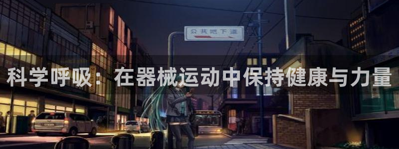 尊龙d88官网确来就送38