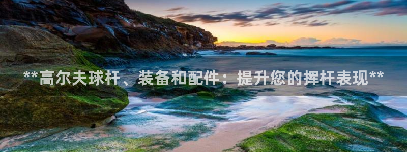 尊龙凯时能提现吗