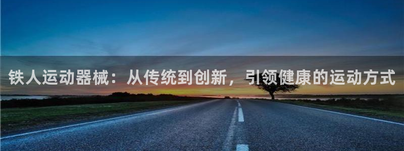 尊龙人生就是博ag